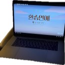 1월