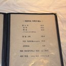 희봉이네