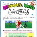 레포츠엔터테인먼트 이미지