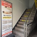 엘바디핏 이미지