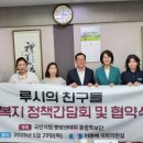 두잉에듀 이미지