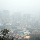 세계 인구 92% 대기오염 노출 "한해에 650만명 죽는다,남동아시아,서태평양 지역 90% 차지,인구 10만명 당 평균수명 이하 사망자 한국 192명,중국 60명,일본5명 이미지