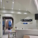 센텀바른한의원 이미지