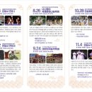 강원감영_1 이미지