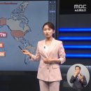 지방의회에서 가장 많이 해외출장 가는 곳 이미지