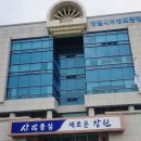 김해여성인력개발센터 이미지