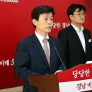한국항공우주산업(주) - 4064 | 한국항공우주산업(주)