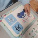 다산한강초등학교(병설) 이미지