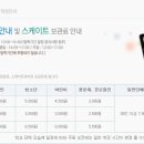 아이스VIEW 이미지