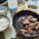 종천(목포)