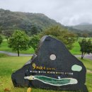 설악골프연습장 | 10월 마지막 주말 설악 썬밸리CC 란딩 후기