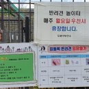 도봉-도봉-서울도봉-2124 이미지