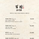 수영가든 이미지