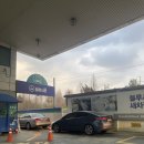 현대오일뱅크직영구리셀프주유소 네이버블로그