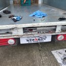 늘푸른카클리닉 이미지