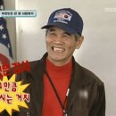 꿀꿀촌 네이버블로그