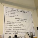 무인56 | 천안 아산 무인 옷가게 온앤오프 후기｜지산공원 근처 가성비 쇼핑 추천