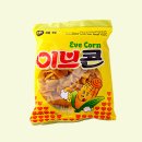 아이비당구장 - 연수구 능허대로267번길 12 | 아이비당구장