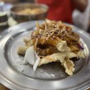 공앤짬뽕 이미지