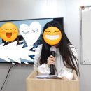 마리나스피치학원