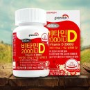 (주)유한메디카 이미지