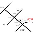 보이차 및 건강식품 전문점 - www.Joyboicha.com 이미지