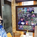 정봉농장 이미지