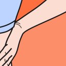 올봄 한의원 이미지