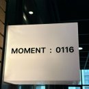 어반플레닛 | 광명역 신상 감성카페 발견! MOMENT0116 방문 후기