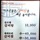 의창대로-1 이미지