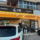 CU제주애월점 이미지