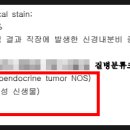 (주)금천국제