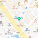 인동씨엔케이의원 네이버블로그