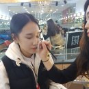 뷰티아이미용학원 네이버블로그