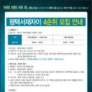 서재자이 이미지