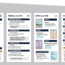 영천관 이미지