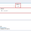 주식회사 카카오페이 이미지