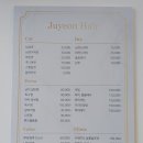주연솔루션 이미지