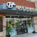 배신경정신과의원 이미지