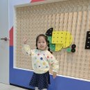 각양각색 건축놀이터 이미지