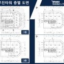 무진사거리 이미지