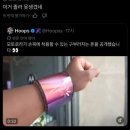대추나무약국 | 화창한 4월의 어느날s