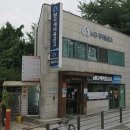 항동골분식