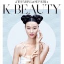 여주-0056 | 진격의 코리아 : K-BEAUTY KEY WORDS