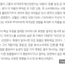 우열농장 이미지