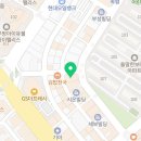 동아대 한울 태권도장 이미지