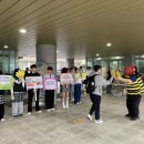 제천제일고등학교 이미지