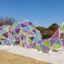 유리공공미술