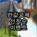 아이폰x후기 상당히좋음
