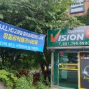JJ실내골프 이미지